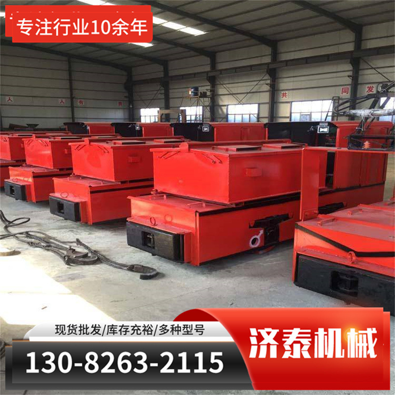 防爆柴油机车应用领域特色 CCG3/600防爆柴油机车优点