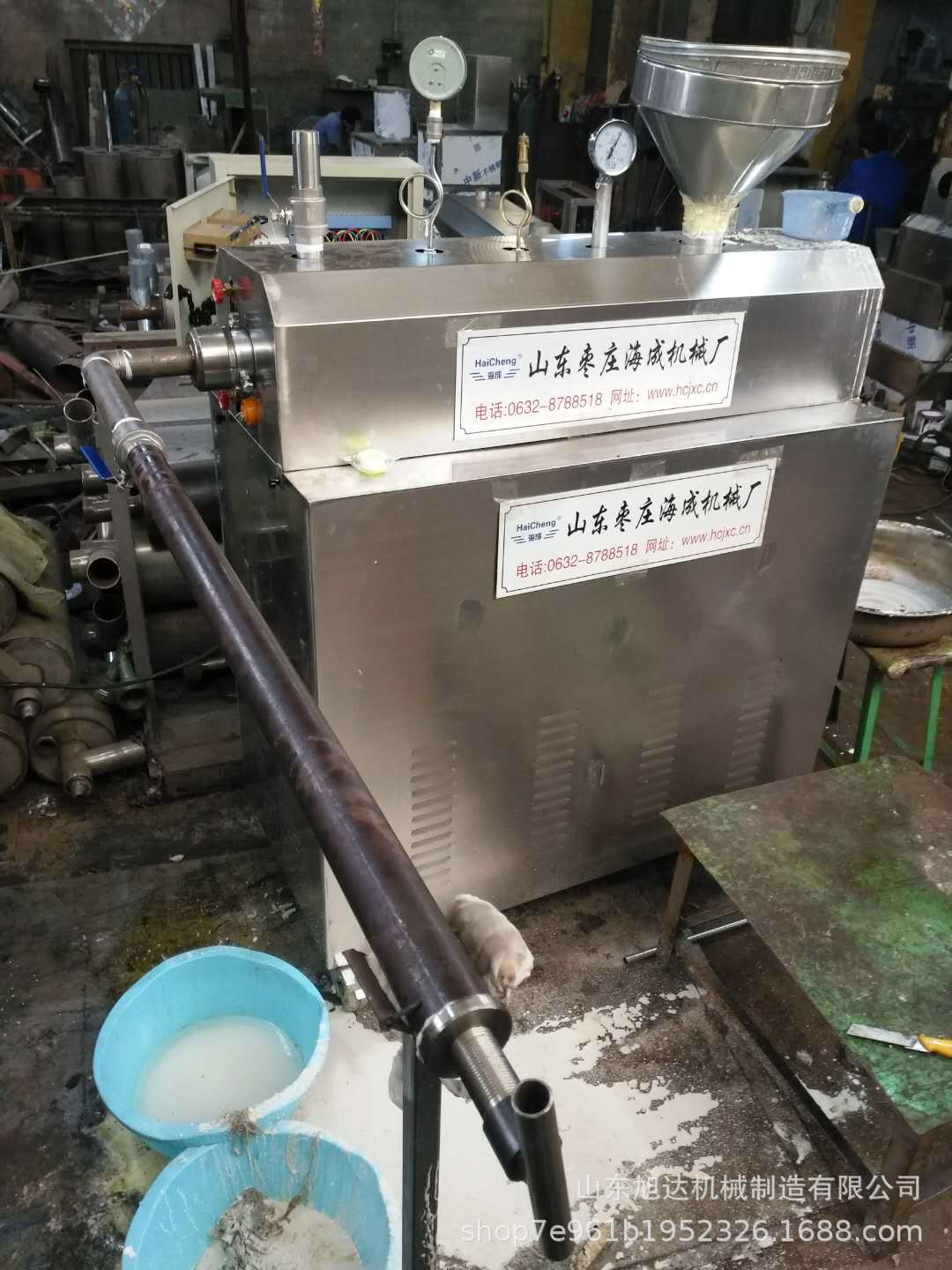 红薯粉条机加工设备能出粉丝粉条、扁粉条、宽粉条自熟式粉条机