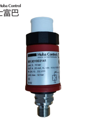 HUBA富巴501全系列501.93液体水管称重压力传感变送器501.931