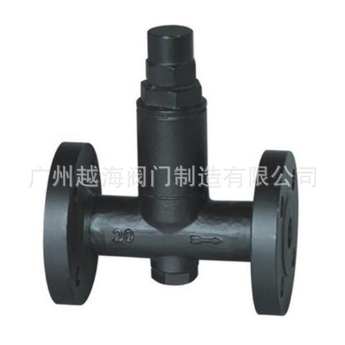 CS14HCS44H液体膨胀式蒸汽疏水阀热静力式疏水阀可调双金属疏水阀