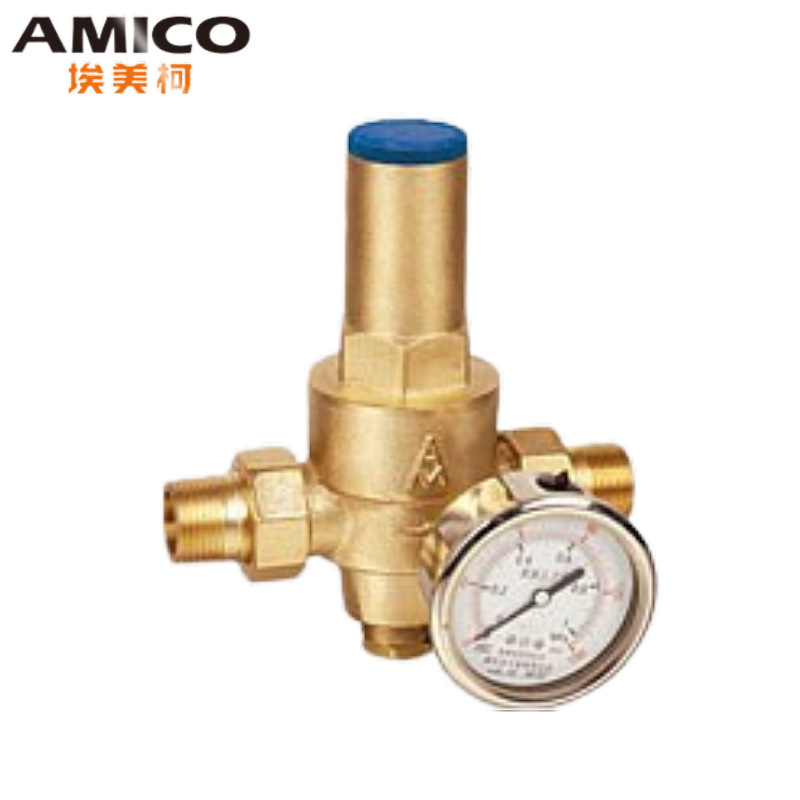 AMICO埃美柯 黄铜外丝活结可调式减压阀手动稳压阀工程热卖