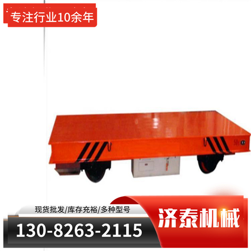 无轨电动地平车10吨3吨5吨厂房运输搬运蓄电池平板车 地平车