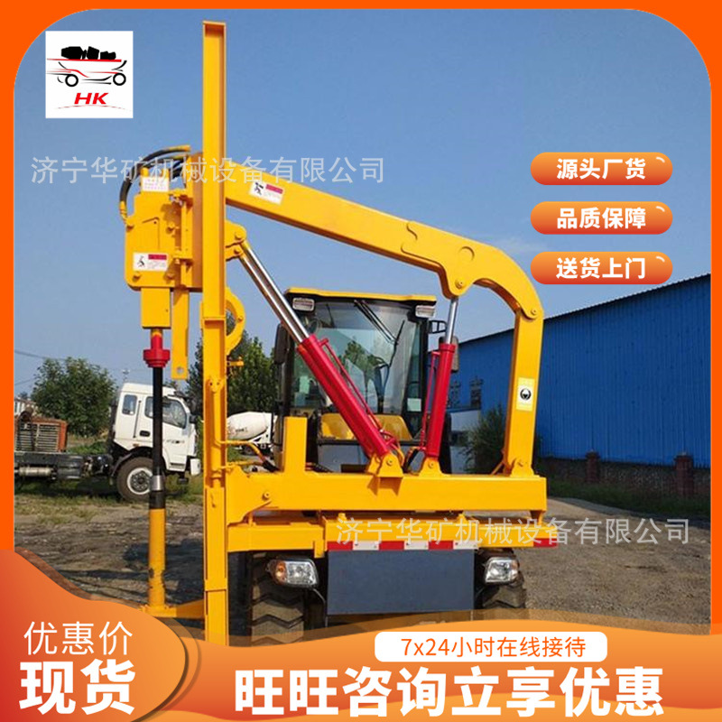 主架可缩回路面打桩机 稳定性高路面打桩机 700型路面打桩机