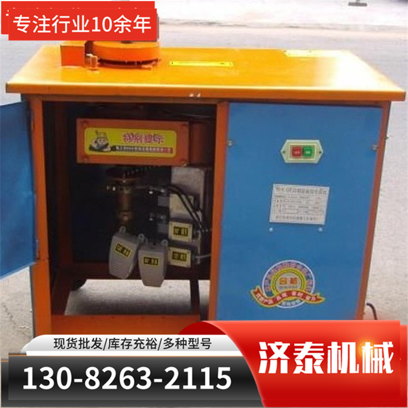 全自动数控钢筋箍筋机钢筋折弯机弯箍机 数控全自动箍筋机其他矿