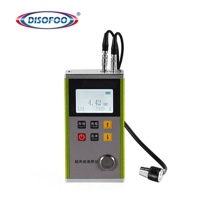 便携高精度超声波测厚仪钢管壁厚仪金属塑料管道精准测量 现货