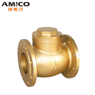 埃美柯黄铜加厚止回阀H44W 单向阀高温蒸汽阀铜板铜阀 16T法兰横式