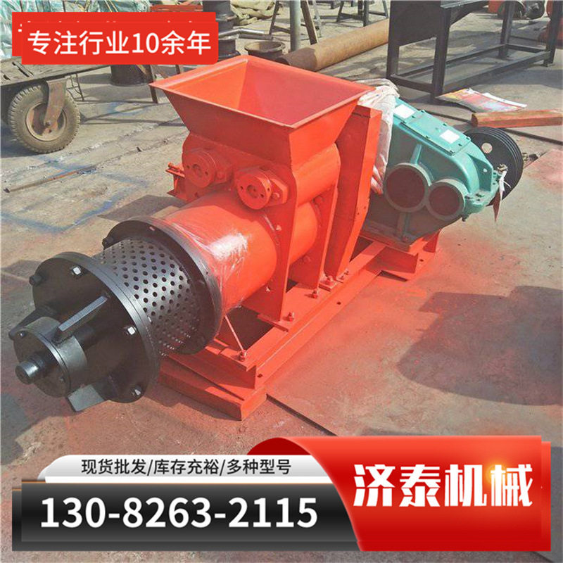 山东济泰真空练泥机 多种规格 发货及时其他矿山施工设备及配件64