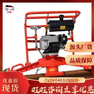 FMG 4.4II內燃鋼軌打磨機 使用壽命長內燃鋼軌打磨機 現貨供應