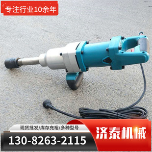 2000N扭矩 扭力 可调电动扭矩扳手 力矩