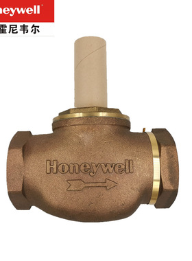 霍尼韦尔V5211F电动二通调节型比例积分模拟量水蒸汽阀门DN80DN65