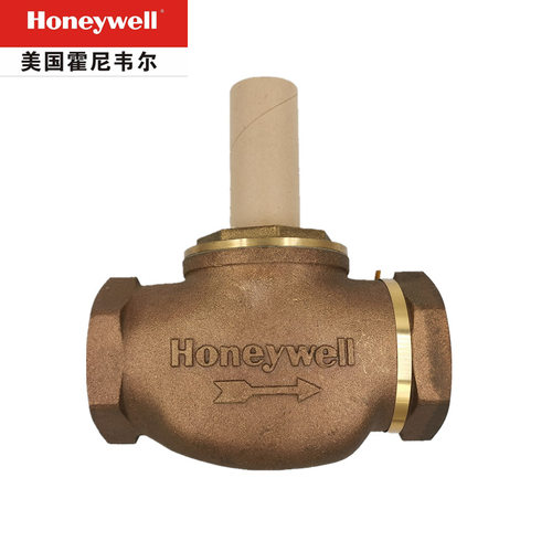 霍尼韦尔V5211F电动二通调节型比例积分模拟量水蒸汽阀门DN80DN65