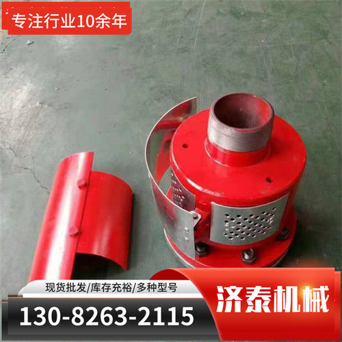 厂家供应 立式泡沫产生器、泡沫发生器PCL4