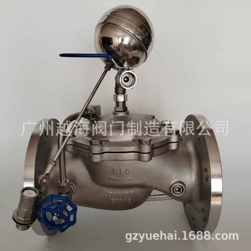 CF8 CF3不锈钢304遥控液位浮球阀 水位自动控制阀 水箱控制阀