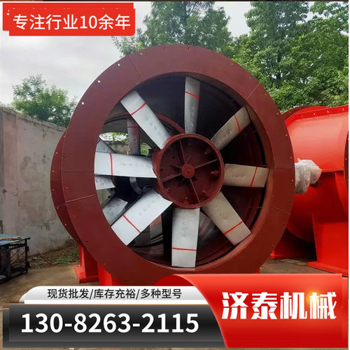 散热风扇外转子通风机 工业机械设备机排风扇 排气排烟机