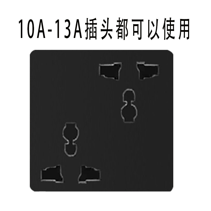 国际通用86型黑色错位六孔墙壁暗装万能6孔三三插10A港式插座面板
