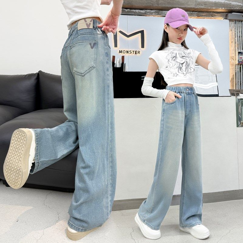 女童裤子夏季薄款2025新款女孩夏装阔腿裤女大童宽松牛仔裤初中生,童装/婴儿装/亲子装,儿童牛仔裤,淘宝优惠券,粉丝福利购,淘宝优惠卷