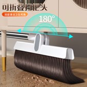 扫把簸箕套装 家用加厚扫地笤帚扫帚软毛不粘头发三件套 2024新款