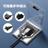 内凹面板暗装 插座墙壁冰箱专用隐形内嵌式 凹陷凹型 隐藏式 嵌入式