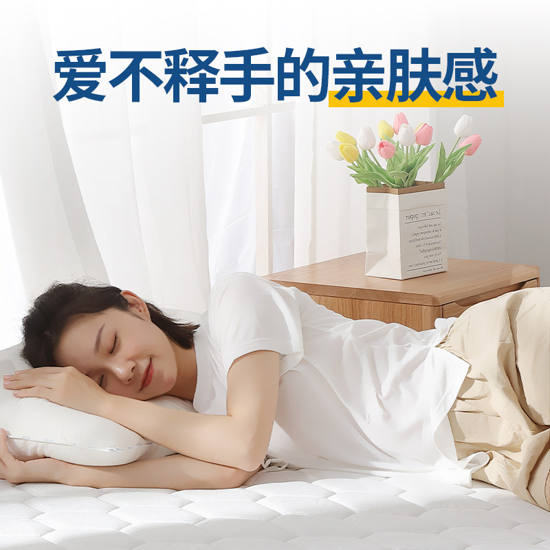席梦思床垫2米乘2米超软乳胶压缩15cm厚静音海绵硬椰棕两用可折叠