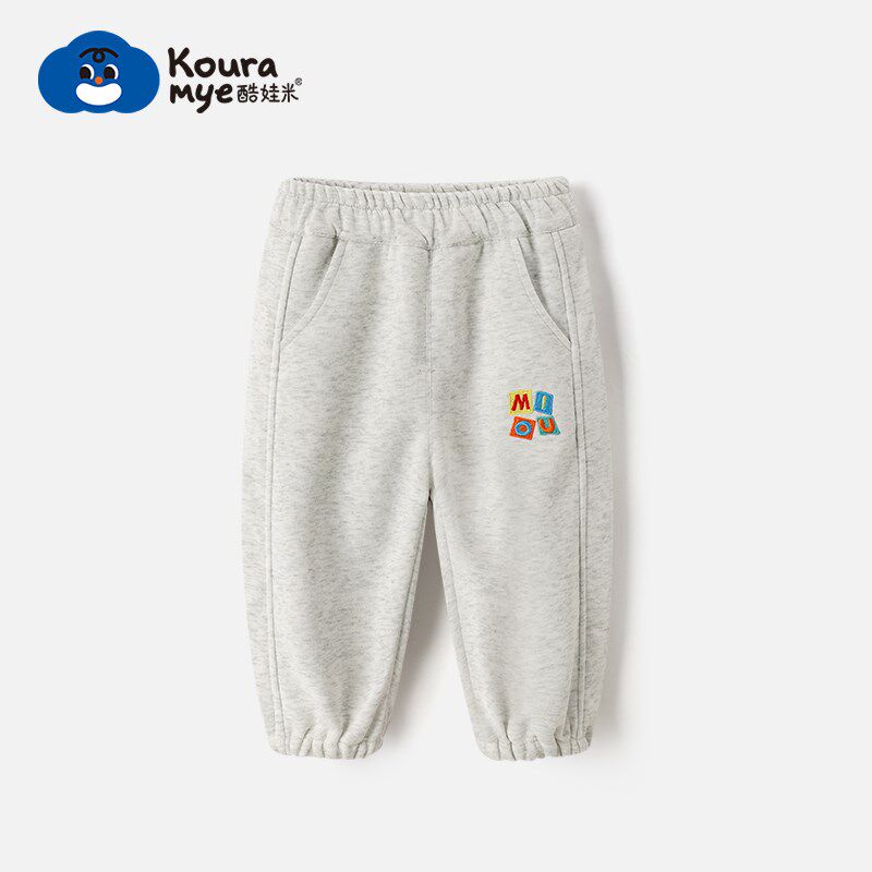 酷娃米男童间色深色牛仔裤男宝宝2024年新款春季裤子儿童宽松裤子