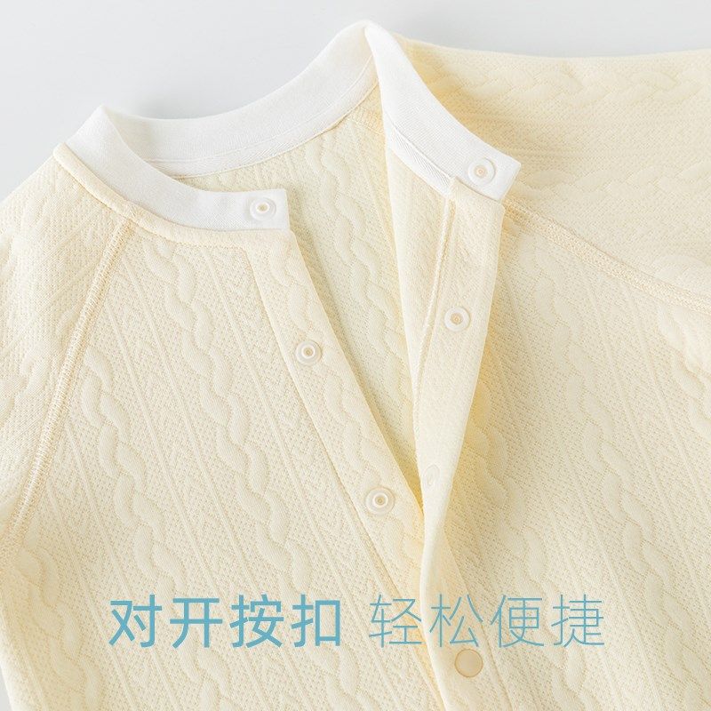 汤尼倍儿婴儿秋冬季小外套夹棉上衣男女宝宝保暖纯棉衣服外穿开衫,童装/婴儿装/亲子装,普通外套,淘宝优惠券,粉丝福利购,淘宝优惠卷