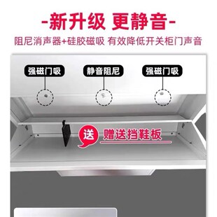 17cm超薄鞋柜钢制翻斗鞋柜薄款家用门口入户极窄全不锈钢鞋柜定制