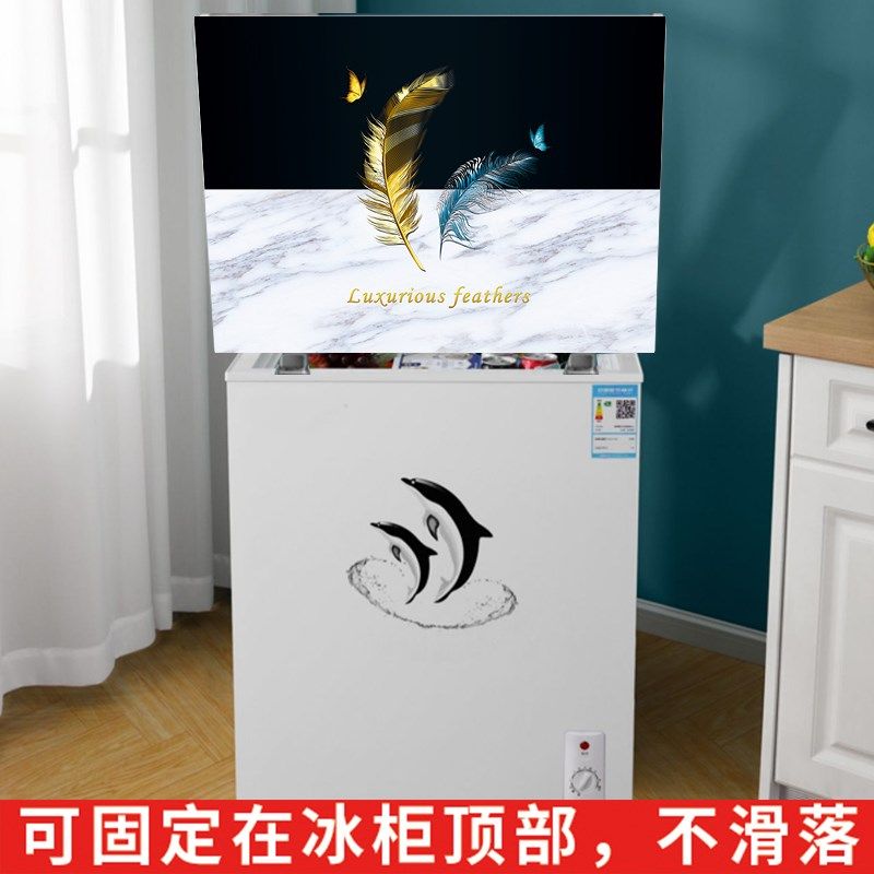 冰柜顶盖布冰箱垫子防水防油翻盖式冷柜顶盖垫可固定家用防尘盖巾,居家布艺,桌布,淘宝优惠券,粉丝福利购,淘宝优惠卷