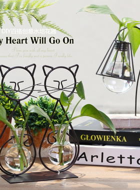 北欧创意小猫铁艺水培容器绿萝植物玻璃小花瓶家居装饰品桌面摆件