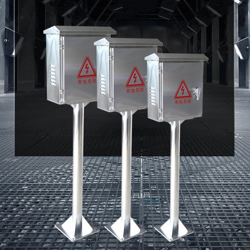 304不锈钢户外配电箱立柱仪表箱防水防雨充电桩保护箱定做500高立,电子/电工,配电控制柜/控制箱,淘宝优惠券,粉丝福利购,淘宝优惠卷
