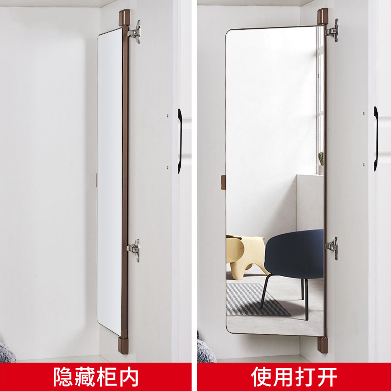 衣柜镜子内装推拉镜衣橱平开门穿衣镜内置旋转隐藏折叠伸缩全身镜