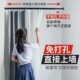 厂家免打孔伸缩杆窗帘杆晾衣架窗帘配件支撑杆卧室帘杆浴室伸缩杆
