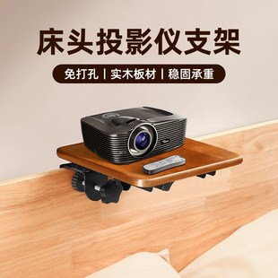 床边置物架悬空隔板折叠收纳手机卧室侧边缝隙桌台床头柜替代神器