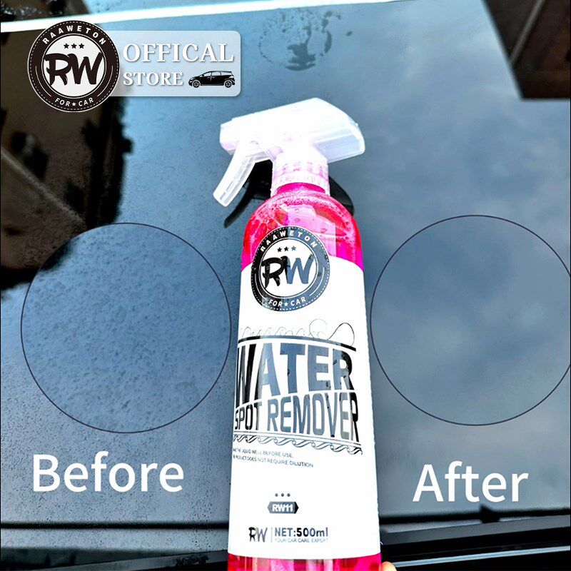 RW11水渍无痕硬水水垢水痕冲洗去除汽车漆面水斑雨斑酸雨清洁剂