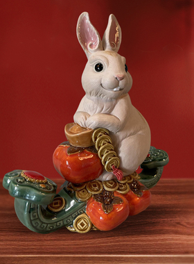 兔年礼品万事胜意全手工陶瓷中式摆件十二生肖家居客厅电视柜装饰