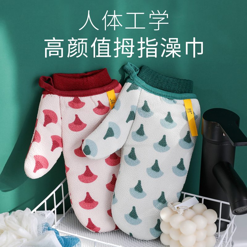 搓澡巾手套强力搓泥加厚搓澡不疼家用磨砂搓澡神器洗澡巾女士专用