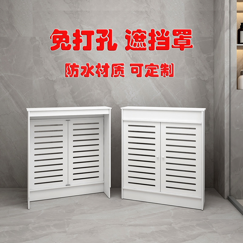 防水分水阀遮丑箱柜分水器遮挡罩地暖阀门水表地暖管道暖气装饰柜