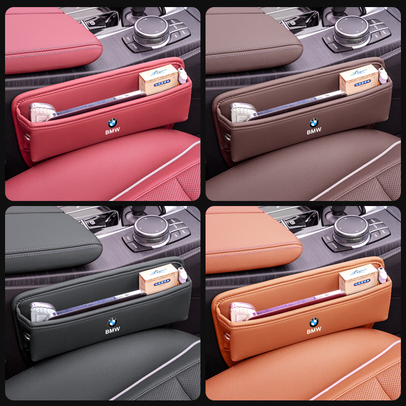 宝马5系储物盒3系7系X1/X2/X3/X5座椅缝隙收纳盒汽车内饰用品大全
