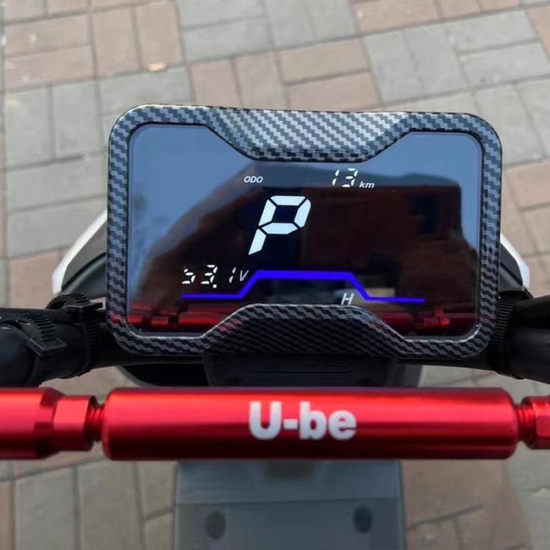 五羊电动车U-be改装碳钎维仪表框防水罩 ube仪表壳保护盖配件