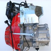 188F 6500 190F192F 6.5KW8千瓦 发电机机头 5KW 汽油发电机动力