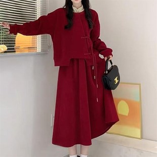 新中式国风套装女秋季2024新款设计感盘扣加绒卫衣半身裙子两件套