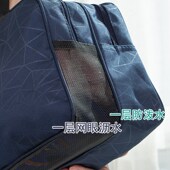 手提干湿分离浴兜洗漱包游泳洗澡包加厚收纳袋双层健身男士 浴袋篮