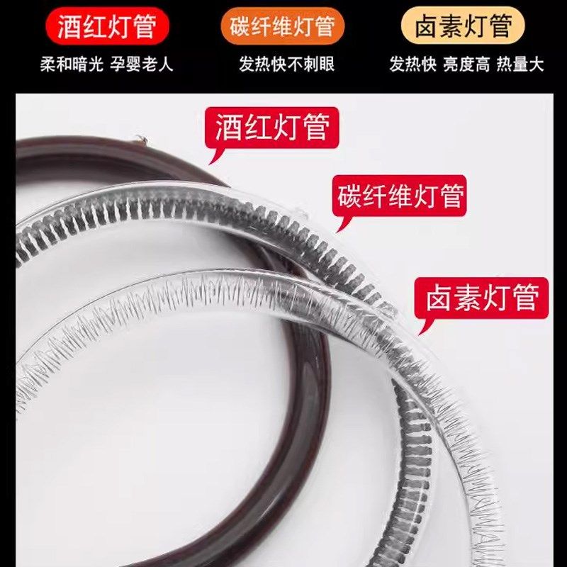 小太阳取暖器发热管通用电暖器烤火炉加热管U型卤素/碳素灯管配件,五金/工具,电热管,淘宝优惠券,粉丝福利购,淘宝优惠卷