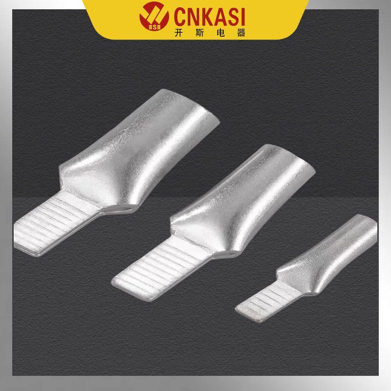 C45-1.5/95鸭嘴型铜鼻子插针插片DZ47冷压接线端子空开断路器专用,电子/电工,接线端子,淘宝优惠券,粉丝福利购,淘宝优惠卷