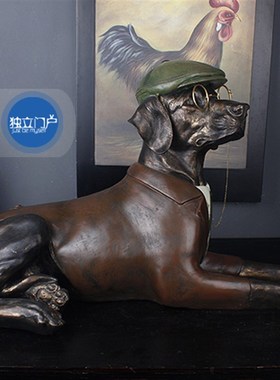 美式乡村个性创意拟人拉布拉多犬狗绅士动物装饰品复古客厅摆件