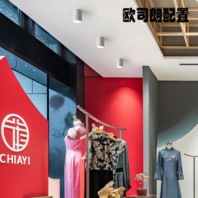 led明装筒灯圆形吸顶式过道灯工装店铺商用办公室饭店cob明装射灯