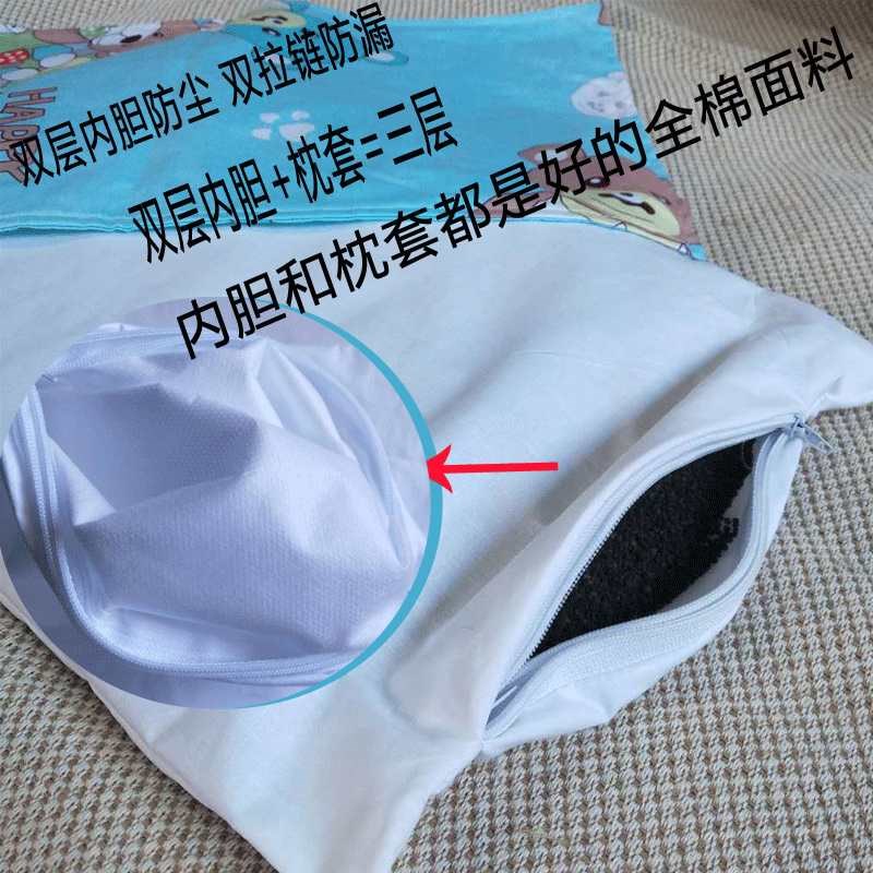 便携出差旅游自驾游养护颈椎蚕砂蚕屎枕头中药养生缓解落枕酸痛