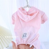 宠物防晒衣四脚泰迪比熊小狗狗凉凉衣服雪纳瑞小型犬夏季 夏天 薄款