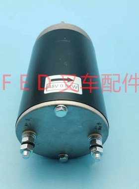 中力电动堆高机托盘搬运车48V0.84KW/800W油泵电机液压马达EPT20-