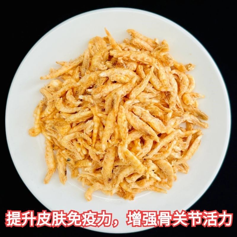 南极磷虾冻干猫咪零食增肥发腮美毛虾干鹦鹉鱼饲料龟粮宠物营养品,宠物/宠物食品及用品,猫零食罐,淘宝优惠券,粉丝福利购,淘宝优惠卷