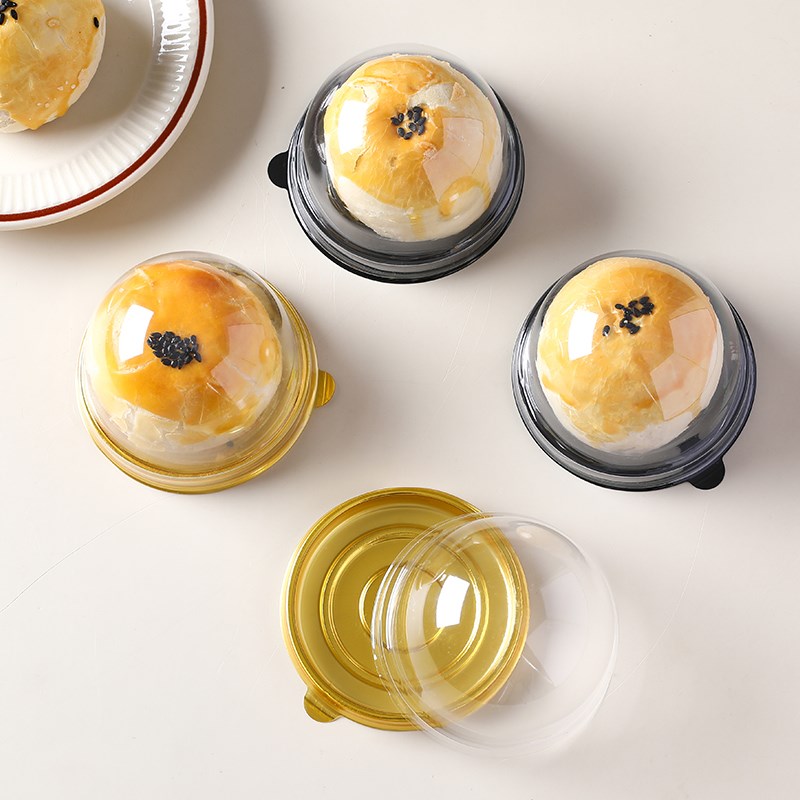 2023蛋黄酥包装盒单个透明中秋月饼托包装袋雪媚娘圆形吸塑盒包装